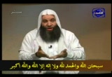  مصعب بن عمير رضى الله عنه