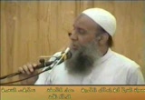 الرجل الامة