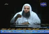   وتكلم فيها عن حكم خروج المرأة الى العمل وعن ما يحدث في المصيف وعلى الشواطئ (الجزء2)