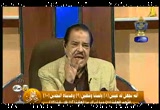 حلقـــــة 19 برنامج(فى رحاب القرآن)