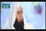 الجزء السادس والعشرون(24/7/2014) المنتقي من التفسير