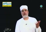 روائع البيان فى سورة البقرة من الاية 34:38 (23/7/2014 ) روائع البيان