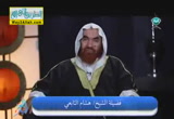 يوم القيامة(24/7/2014)  ايام الله