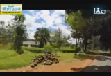 السميط  كفاح حتى النجاح (25/7/2014)عبد الرحمن الفاتح (السميط)