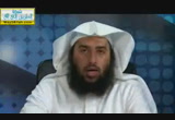 الجزء السابع والعشرون (25/7/2014) خلاصات الأجزاء
