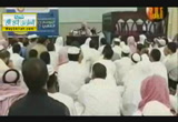 قصة النهاية-زاد القلوب-محاضرة