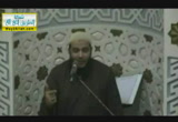 الليلة التاسعة عشر- كيف تتعامل مع الله - مصير حياتك-  كيف حالك مع الله