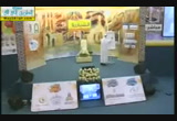 الرسول صلى الله عليه وسلم القدوة( 15/8/2014)ملتقى