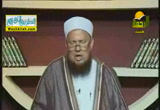الكافر مكتوب عمله فى الازل ( 25/8/2014 ) درر المسائل