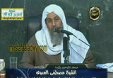 (3)سورة الرعد من الآية (18)إلي الآية (25) تفسير سورة الرعد