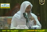 (4)سورة الأحقاف  من الآية (21)إلى الآية( 28)  تفسير سورة الأحقاف