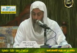 (5)سورة الأحقاف من الآية (29) إلي نهاية السورة - تفسير سورة الأحقاف