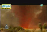 إعصار النار ( 27/8/2014 ) حتى يتبين لهم انه الحق