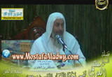 سورة النجم من الآية (1) إلي الآية (23) (20/9/2013) تفسير سورة النجم