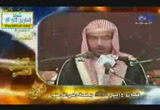 (5) فصل أعمامه وعماته صلي الله عليه وسلم - دروس السيرة النبوية