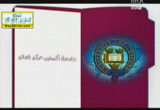 من يخرج علي المؤمنين بالسلاح في الأشهر الحرم - نبض الكلام