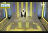 روائع الحكمة - الباقيات الصالحات