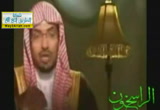 هاروت وماروت- أعلام القرآن 