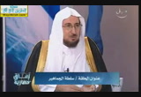 سلطة الجماهير (2/9/2014)  آفاق حضارية