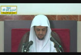 ( 4)التعليق على منسك الحج لإبن تيمية