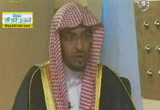 شعائر الله - المقام الأمين