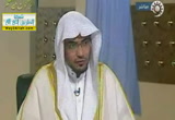 الفـــروق- المقام الامين 