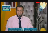 سورة البقرة -من الآية197 إلى الآية 202 ( 16/9/2014)   آلم