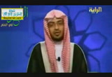 المهدي- لطائف المعارف 