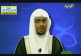 القمران - لطائف المعارف