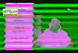 ايام سعدالدين الشاذلى ( 9/9/2014 ) ايام الله