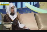 حسن العشرة( 4/9/2014)  السراج المنير 2