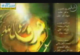 صحة حديث لا صلاة لجار المسجد إلا في المسجد ( 8/9/2014)صدق رسول الله