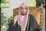 حديث الرؤيا 