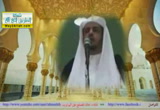 الحج الحقيقي - خطب الجمعه