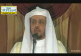 الحج يهدم ما كان قبله - خطب الجمعه