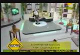 الرحمه ( 19/9/2014 ) تنبيهات