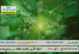 الغني- فادعوه بها ( ج 2 ) 
