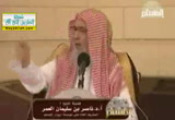 وقفات مع سورة الفيل- ليدبروا آياته 