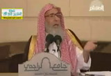 كتاب الإيمان باب لا تدخلون الجنة حتى تؤمنوا- شرح مختصر صحيح مسلم 