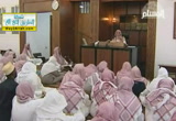 صفة الخلع - كتاب الطلاق  - شرح منار السبيل