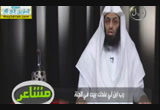 الدعاء ( 25/9/2014) مشاعر