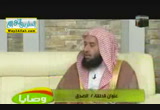 الصدق ( 27/9/2014 ) وصايا
