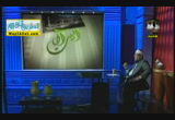 على بن ابى طالب ج 1 ( 29/9/2014 ) آل البيت