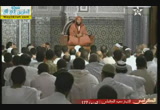(177)إنه تكون الظلمة والمطر .....الحديث (1/10/2014) شرح الموطأ للإمام مالك