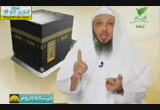 فضائل العشر من ذي الحجة(3/10/2014) 