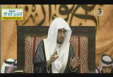 عطاء ربك :: 1 مع القرءان 5 