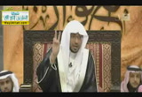 عطاء ربك :: 2 مع القرءان 5