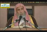 ميراث المطلقة-شرح منار السبيل