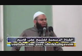 سهام الخير (26/9/2014) خطب الجمعه
