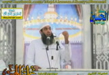 علو الهمة-سارعوا- خطب الجمعه 